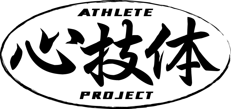 athlete心技体